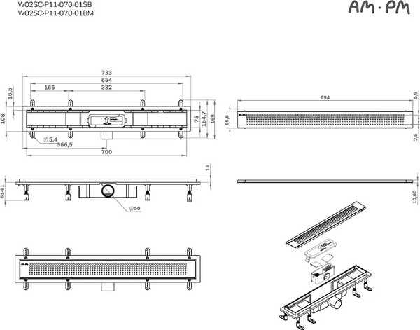 Изображение товара Трап для душа AM.PM Prime Flow / W02SC-P11-070-01SB