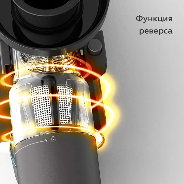 Изображение товара Соковыжималка электрическая BQ J2002 (серый)