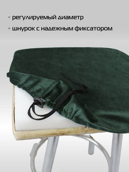 Изображение товара Подушка на стул MATEX Velours Cuadro / 64-916 (темно-зеленый)
