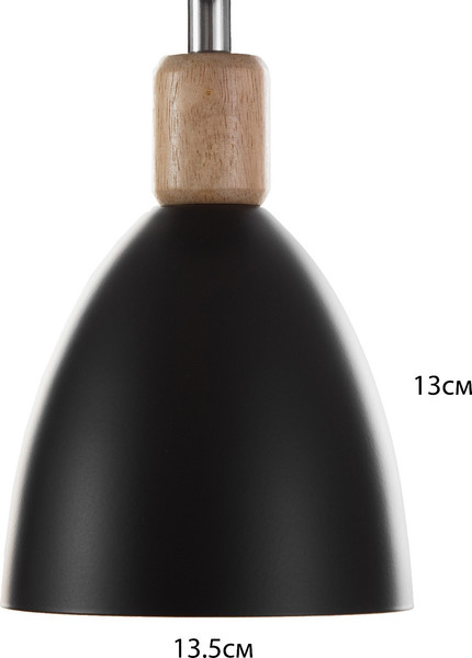 Изображение товара Спот BayerLux Дан 9916115 (черный)