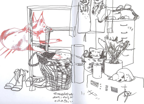 Изображение товара Ежедневник Дримбук На любой год / 9785001552901