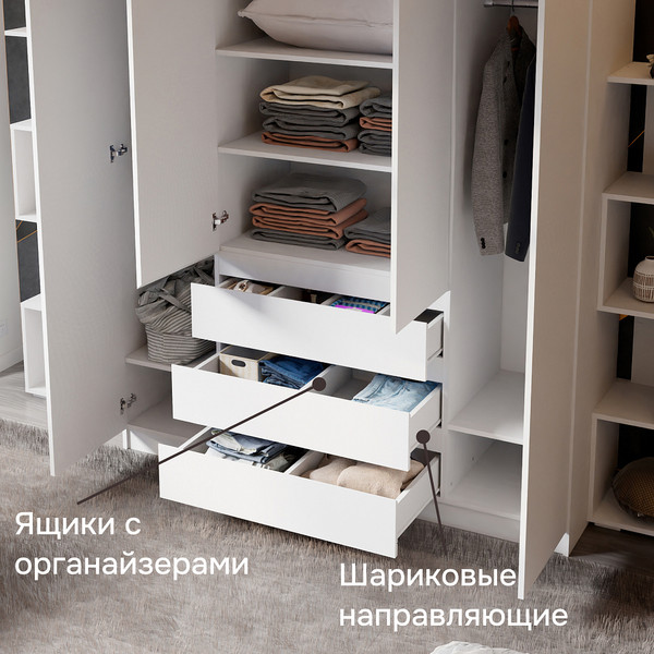 Изображение товара Шкаф Dipriz Марм / Д.70041.1 (белый)