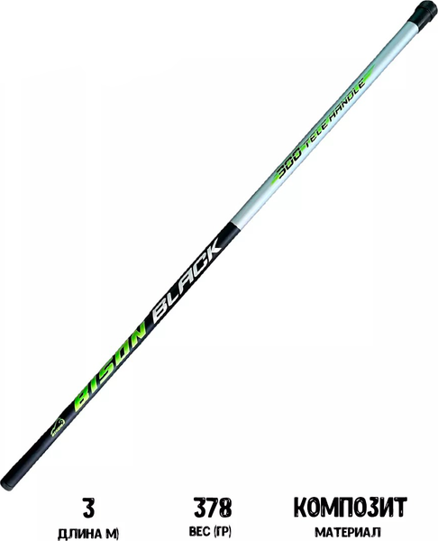 Изображение товара Ручка для подсачека Bison 3.00м