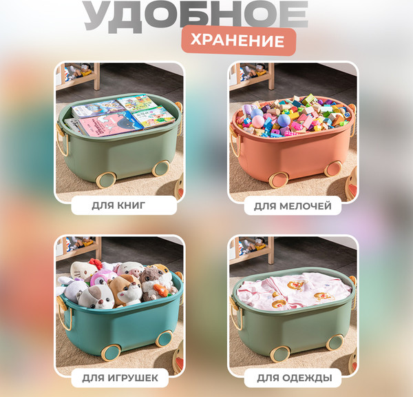 Изображение товара Органайзер для хранения Solmax&Home SM97438 (розовый)