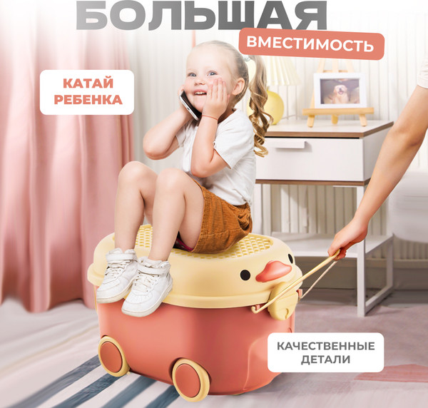 Изображение товара Органайзер для хранения Solmax&Home SM97438 (розовый)