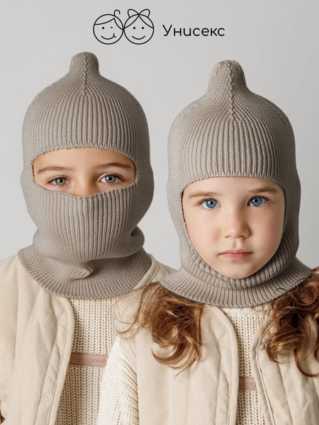 Изображение товара Шапочка для малышей Amarobaby Pure Love Cold / AB-OD24-PLC16/12-48 (коричневый, р.48-50)