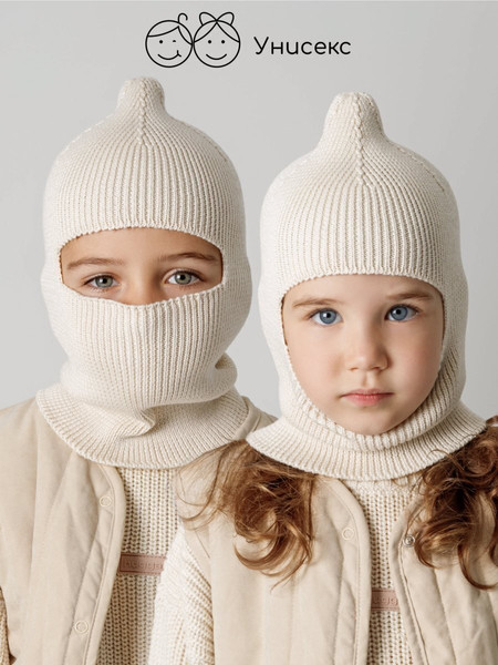 Изображение товара Шапочка для малышей Amarobaby Pure Love Cold / AB-OD24-PLC16/33-46 (молочный, р.46-48)