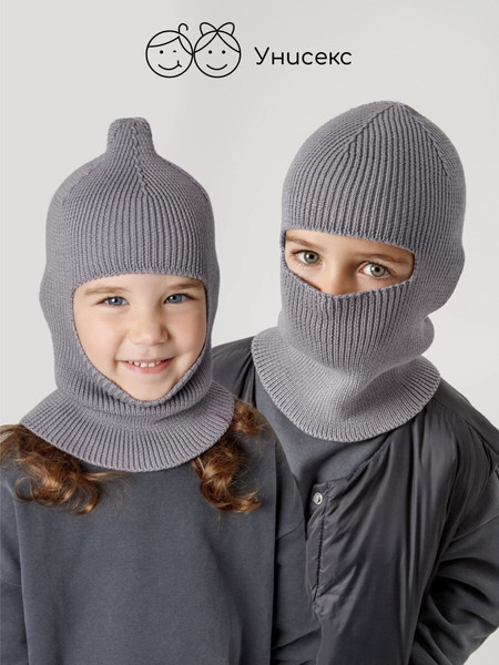 Изображение товара Шапочка для малышей Amarobaby Pure Love Cold / AB-OD24-PLC16/11-46 (серый, р.46-48)