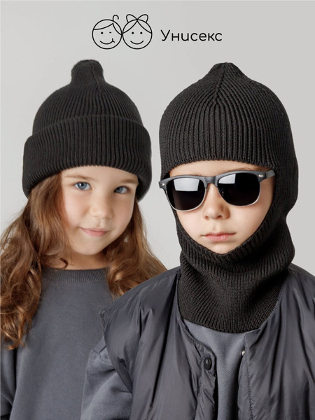 Изображение товара Шапочка для малышей Amarobaby Pure Love Cold / AB-OD24-PLC16/09-46 (черный, р.46-48)