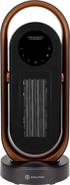 Изображение товара Тепловентилятор Evolution SmartHeating 2