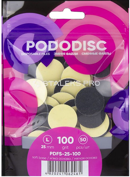Изображение товара Набор файлов для педикюрного диска Сталекс На мягкой основе Pododisk L 100 грит