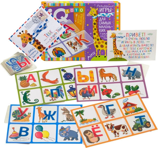 Изображение товара Развивающая игра Айрис-пресс Лото 4+. Веселая азбука / 9785811281299