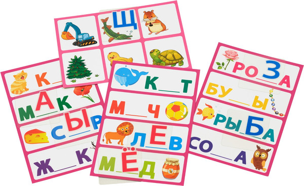 Изображение товара Развивающая игра Айрис-пресс Лото 4+. Веселая азбука / 9785811281299