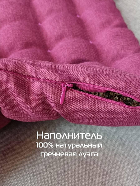 Изображение товара Подушка на стул MATEX Ecology Seat. Mura / 45-342 (бордовый)