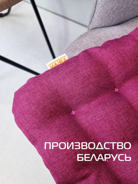 Изображение товара Подушка на стул MATEX Ecology Seat. Mura / 45-342 (бордовый)