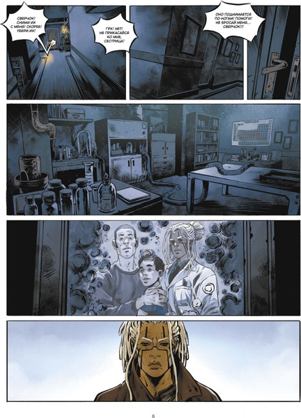 Изображение товара Комикс Питер Перевозчик. Последняя миссия твердая обложка (Руло Тристан, Арман Димитри)