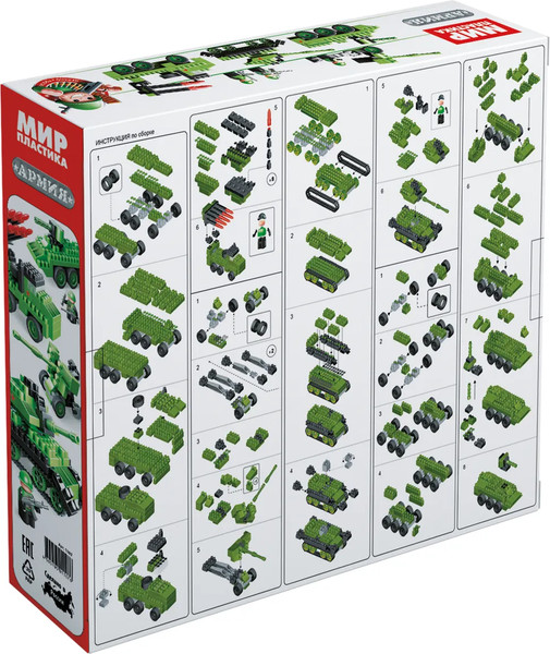 Изображение товара Конструктор Bauer Армия / 1107
