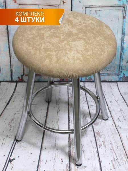 Изображение товара Комплект подушек на стул MATEX Velours / 46-349 (кофейный)