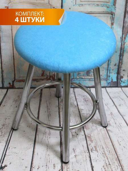 Изображение товара Комплект подушек на стул MATEX Velours / 46-462 (светло-голубой)