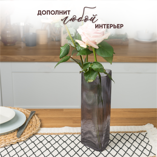 Изображение товара Ваза Solmax&Home HD56917 (2.5л, прозрачный)