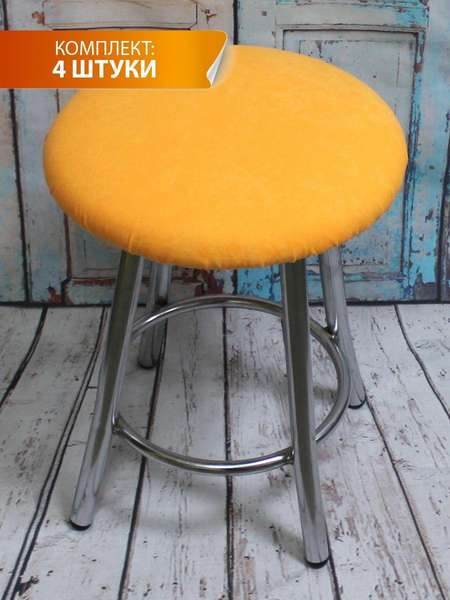 Изображение товара Комплект подушек на стул MATEX Velours / 46-547 (абрикосовый)