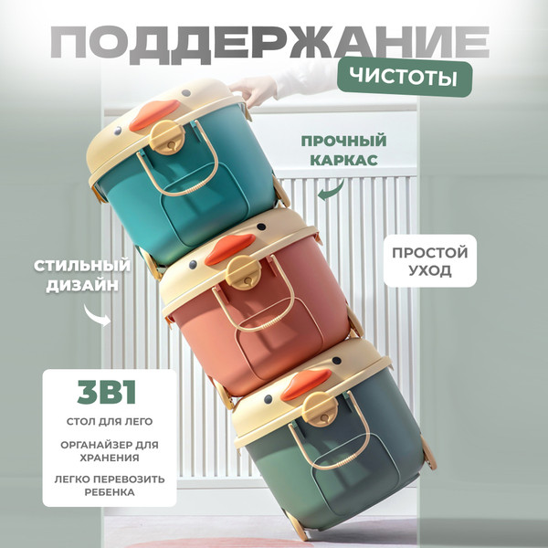 Изображение товара Органайзер для хранения Solmax&Home SM97440 (р.L, зеленый)