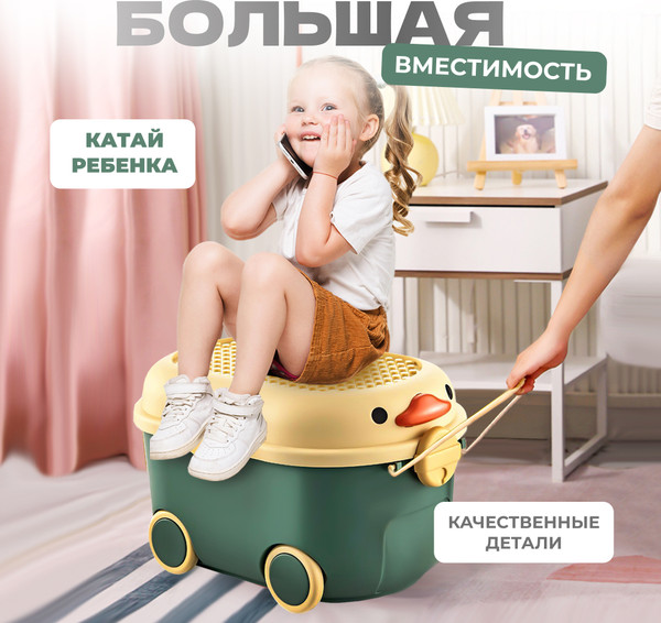 Изображение товара Органайзер для хранения Solmax&Home SM97440 (р.L, зеленый)