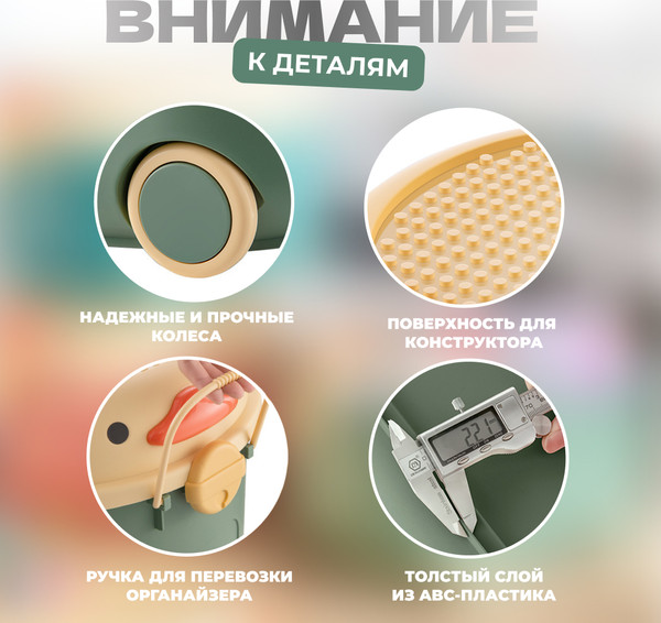 Изображение товара Органайзер для хранения Solmax&Home SM97440 (р.L, зеленый)