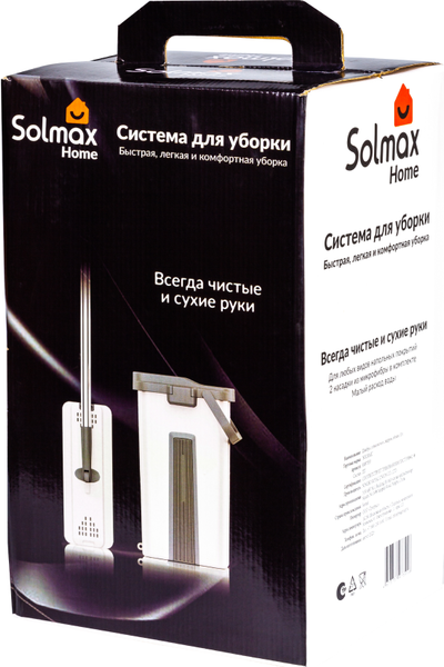 Изображение товара Набор для уборки Solmax&Home Универсальная С ведром / SM97355 (10л.)