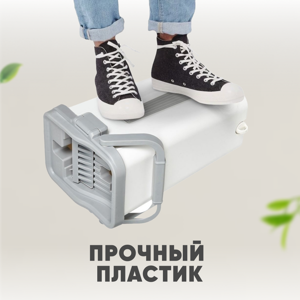 Изображение товара Набор для уборки Solmax&Home Универсальная С ведром / SM97355 (10л.)