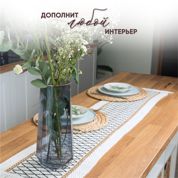 Изображение товара Ваза Solmax&Home HD56916 (3.9л, темно-серый)