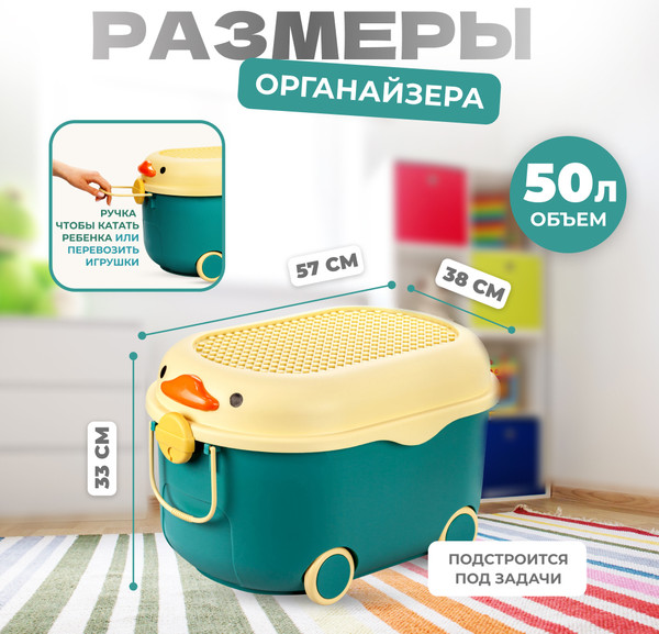 Изображение товара Органайзер для хранения Solmax&Home SM97439 (р.L, синий)
