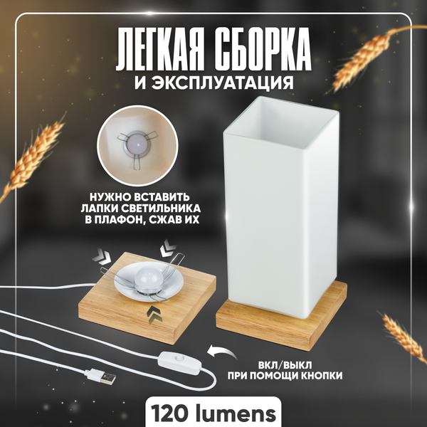 Изображение товара Ваза Solmax&Home SM98426