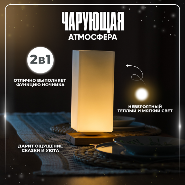 Изображение товара Ваза Solmax&Home SM98426