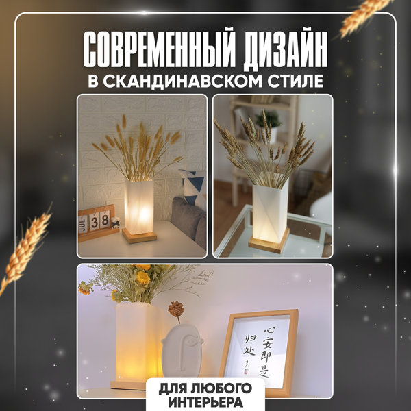 Изображение товара Ваза Solmax&Home SM98426