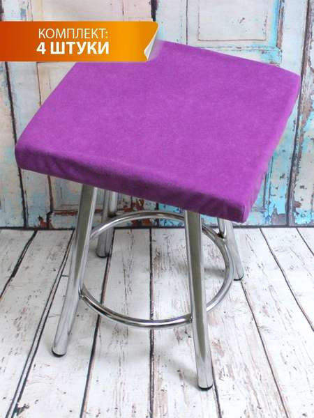 Изображение товара Комплект подушек на стул MATEX Velours Cuadro / 46-844 (светло-фиолетовый)