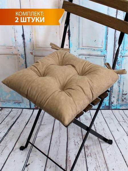 Изображение товара Комплект подушек на стул MATEX Velours / 47-230 (кофейный)