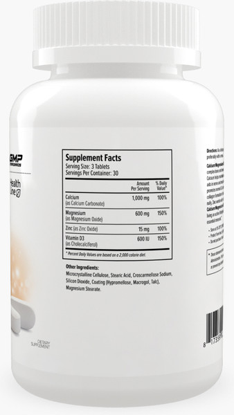 Изображение товара Витаминно-минеральный комплекс Maxler Кальций Магний Цинк + Д3 (90 таблеток)