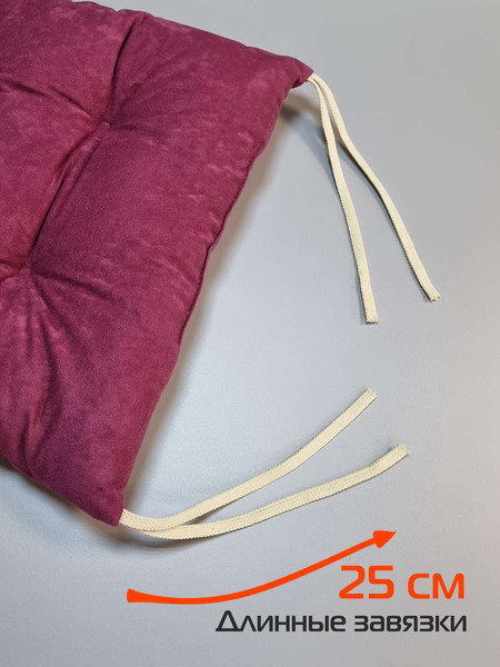 Изображение товара Комплект подушек на стул MATEX Velours / 47-278 (сливовый)