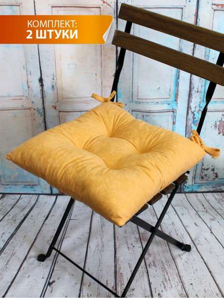 Изображение товара Комплект подушек на стул MATEX Velours / 47-346 (горчичный)
