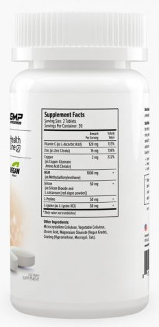 Изображение товара Пищевая добавка Maxler Хэир Нейлз Скин (60 таблеток)