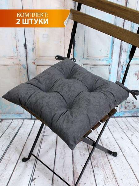 Изображение товара Комплект подушек на стул MATEX Velours / 47-384 (серый)