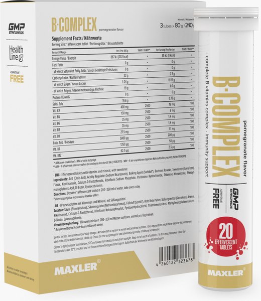 Изображение товара Мультивитаминный комплекс Maxler B-Комплекс со вкусом граната (20 таблеток)