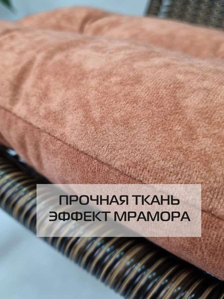 Изображение товара Комплект подушек на стул MATEX Velours / 47-483 (красно-коричневый)