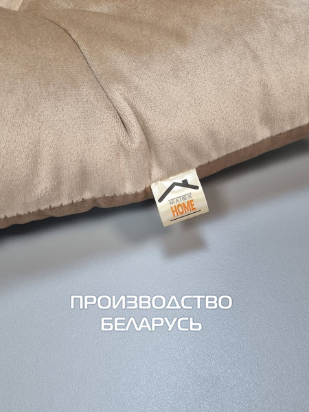 Изображение товара Комплект подушек на стул MATEX Velours / 49-517 (кофейный, 2шт)