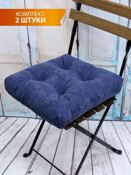 Изображение товара Комплект подушек на стул MATEX Velours / 49-593 (серо-голубой, 2шт)