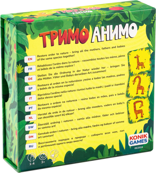 Изображение товара Настольная игра Konik Games Тримо Анимо / KG0004