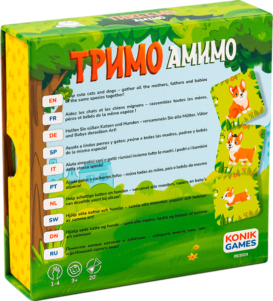 Изображение товара Настольная игра Konik Games Тримо Анимо / KG0005