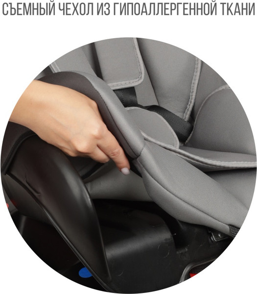 Изображение товара Автокресло Zlatek Галеон Lux / KRES4009 (светло-серый)