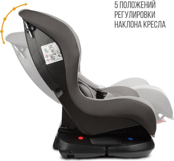 Изображение товара Автокресло Zlatek Галеон Lux / KRES4009 (светло-серый)
